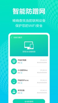 詹俊：斯特林声明不合时宜，但切尔西的处理太没人情味